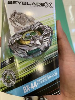 （分類：）位於 。 由 dialga_331 提交（商品編號 1470460146，圖片 1）。簡介： 。