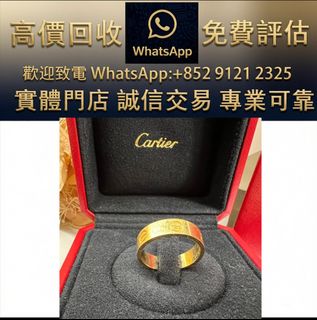 （分類：）位於 。 由 ws_91212325 提交（商品編號 1470442207，圖片 1）。簡介： 。