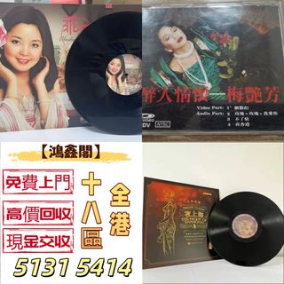 （分類：）位於 。 由 wsapp51315414 提交（商品編號 1470416624，圖片 1）。簡介： 。