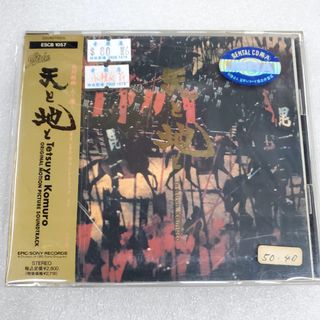 （分類：）位於 。 由 musichouse 提交（商品編號 1470352577，圖片 1）。簡介： 。