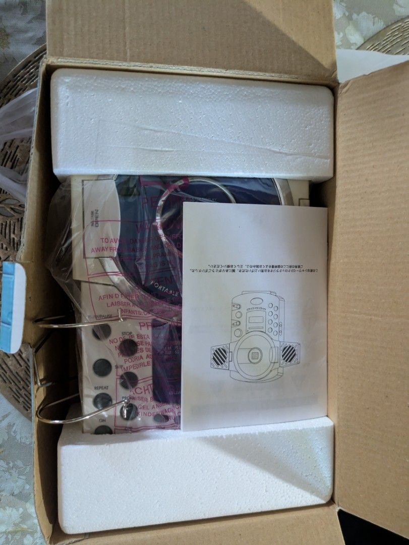 Cd player and radio for shower (Category: Portable Music Players) located in Angeles City. Submitted by renzyboypalaboy (Listing ID 1470556792, Image 2). Description: brand new old stock can be powered by 6 pcs size C battery or 9v power supply (not included) the box is a bit old but the item is sealed not yet opened and played 1k only.