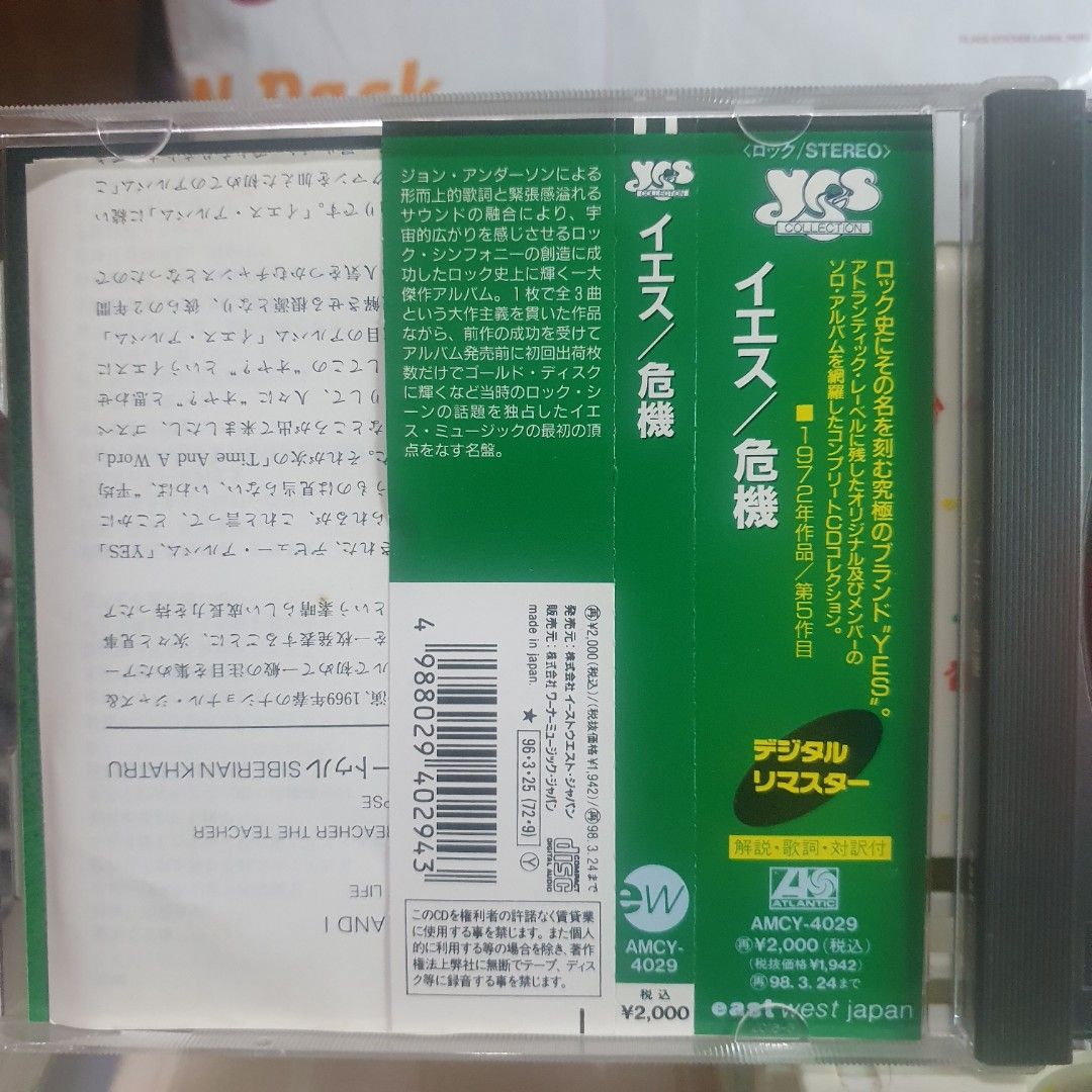 [CD] Yes Close To The Edge (Category: CDs & DVDs) located in Quezon City. Submitted by collectionneursonline88 (Listing ID 1470545019, Image 3). Description: - Artist/Album: Yes - Close To The Edge - Format: Audio CD (Japanese Release, Catalog: AMCY-4029) - Inclusions: Original jewel case, booklet, and rare obi strip - Highlights: Includes legendary prog rock tracks like 'Siberian Khatru' and 'And You And I' - Condition: Great addition for any pr