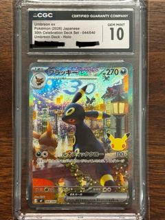 （分類：）位於 。 由 ricky00429 提交（商品編號 1470424807，圖片 1）。簡介： 。