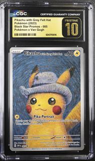 （分類：）位於 。 由 ptcg_wantoplayagame 提交（商品編號 1470499994，圖片 1）。簡介： 。