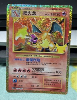 (Category: ) located in . Submitted by zynerix (Listing ID 1470337303, Image 1). Description: .