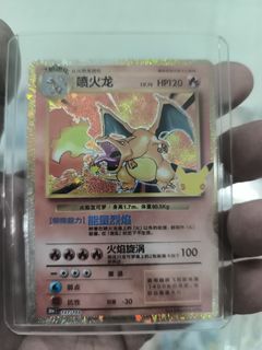 (Category: ) located in . Submitted by alexxhong (Listing ID 1470442926, Image 1). Description: .