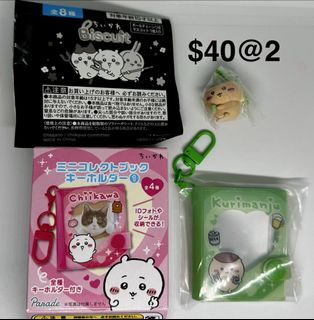 （分類：）位於 。 由 gacha.shiikuretto 提交（商品編號 1468664187，圖片 1）。簡介： 。
