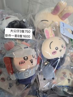 （分類：）位於 。 由 www531 提交（商品編號 1470498214，圖片 1）。簡介： 。