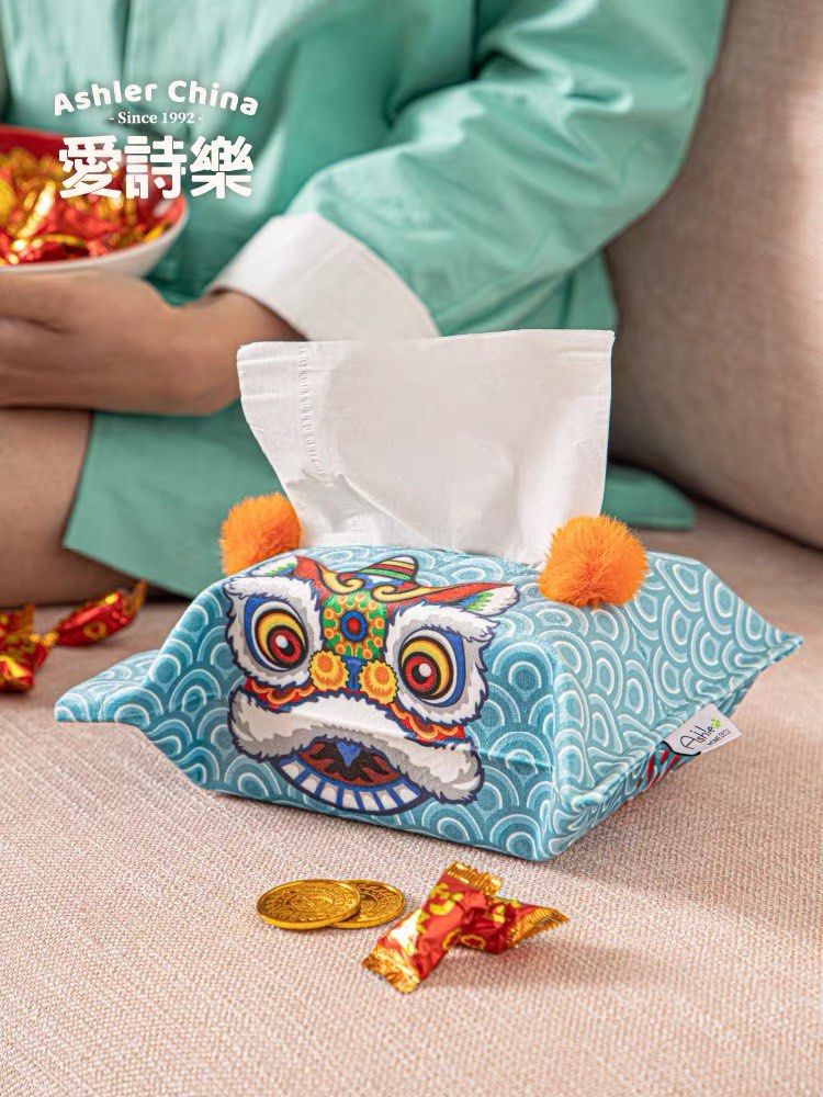 Packaging Box Inner Protection Chinese New Year Lion Dance Tissue Box Cover, Furniture & Home Living ...