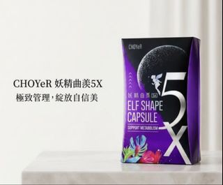 （分類：）位於 。 由 easylili 提交（商品編號 1470461117，圖片 1）。簡介： 。
