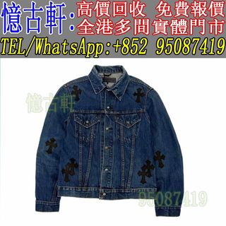 （分類：）位於 。 由 tel-95087419 提交（商品編號 1470371000，圖片 1）。簡介： 。