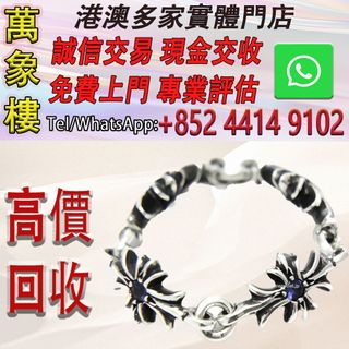 （分類：）位於 。 由 silverfish_d1a679 提交（商品編號 1470377042，圖片 1）。簡介： 。