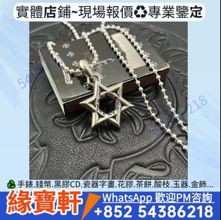 （分類：）位於 。 由 ws-54386218 提交（商品編號 1470421855，圖片 1）。簡介： 。