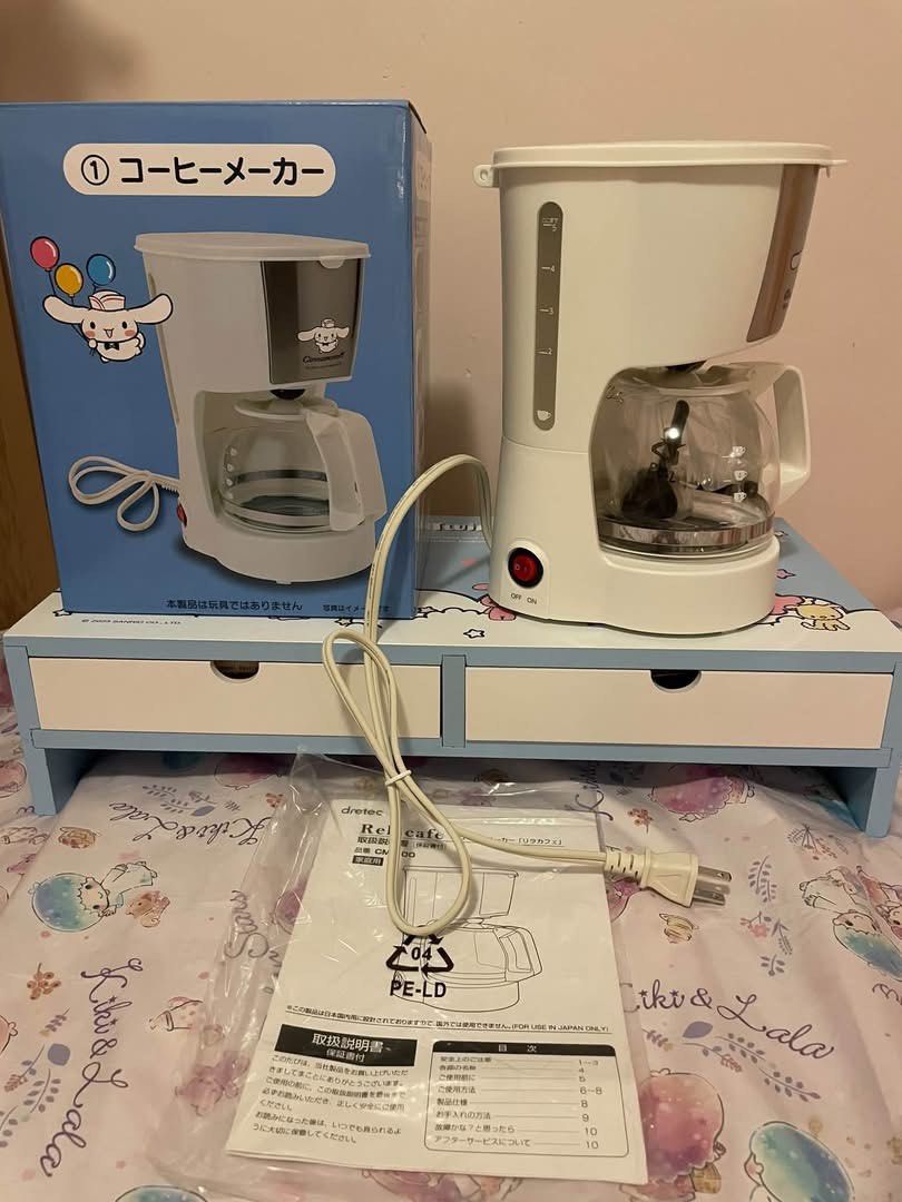 Cinnamoroll coffee maker (Category: Coffee Machines & Makers) located in Quezon City. Submitted by unicornmanila (Listing ID 1470377312, Image 2). Description: 🦄 Cinnam0r0ll Coffee Maker 🦄 Preorder - ETA Feb 🦄 50% down payment only.