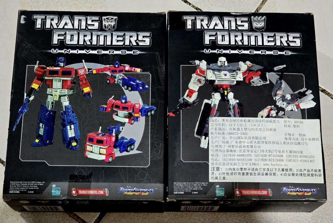 Classic G1 TRANSFORMERS 🔥 (Category: Figurines & Statues) located in Pasay City. Submitted by monjentoysandcollectibles (Listing ID 1470406314, Image 2). Description: Classic G1 TRANSFORMERS 🔥 OPTIMUS PRIME & MEGATRON ❤️💜 Condition: MISB | Price: 4999 set Location: PASAY/GREENHILLS SHOPPESVILLE 📌 Pickup Shipping Lalamove Grab LBC 🔴.