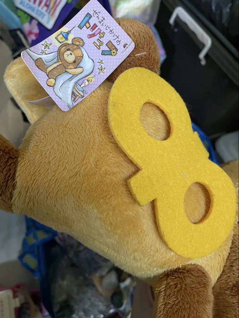 Clockwork Truffle Bear (Category: Plushies & Soft Toys) located in Quezon City. Submitted by gems4sale (Listing ID 1470465430, Image 2). Description: .