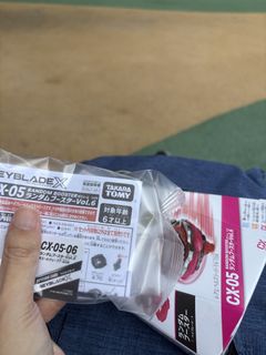 （分類：）位於 。 由 biu1323 提交（商品編號 1470523375，圖片 1）。簡介： 。