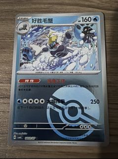 (Category: ) located in . Submitted by bananak1tchen (Listing ID 1470480574, Image 1). Description: .