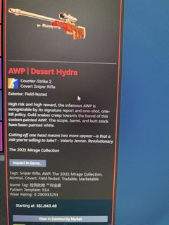 (Category: ) located in . Submitted by patricktcg (Listing ID 1470413751, Image 1). Description: .