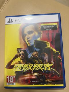 （分類：）位於 。 由 mingkit2 提交（商品編號 1470488755，圖片 1）。簡介： 。