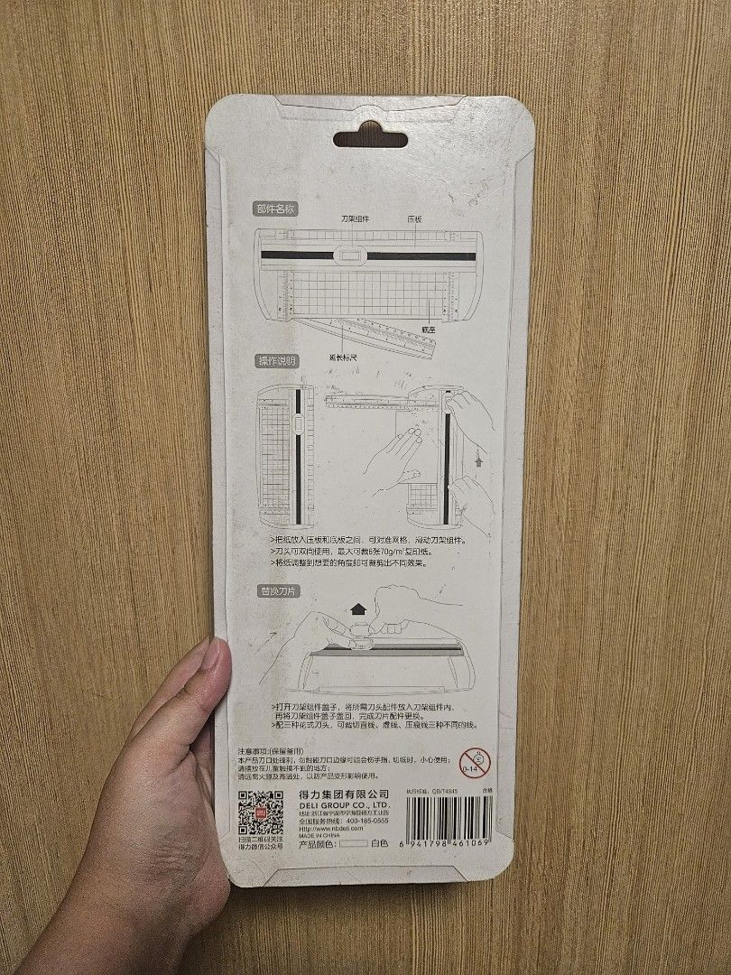 Deli Paper Trimmer Portable Cutter (Category: Craft Supplies & Tools) located in Manila. Submitted by declutter_daruma (Listing ID 1470458285, Image 3). Description: RFS: Rush decluttering. Not new. Used item please manage your expectations.