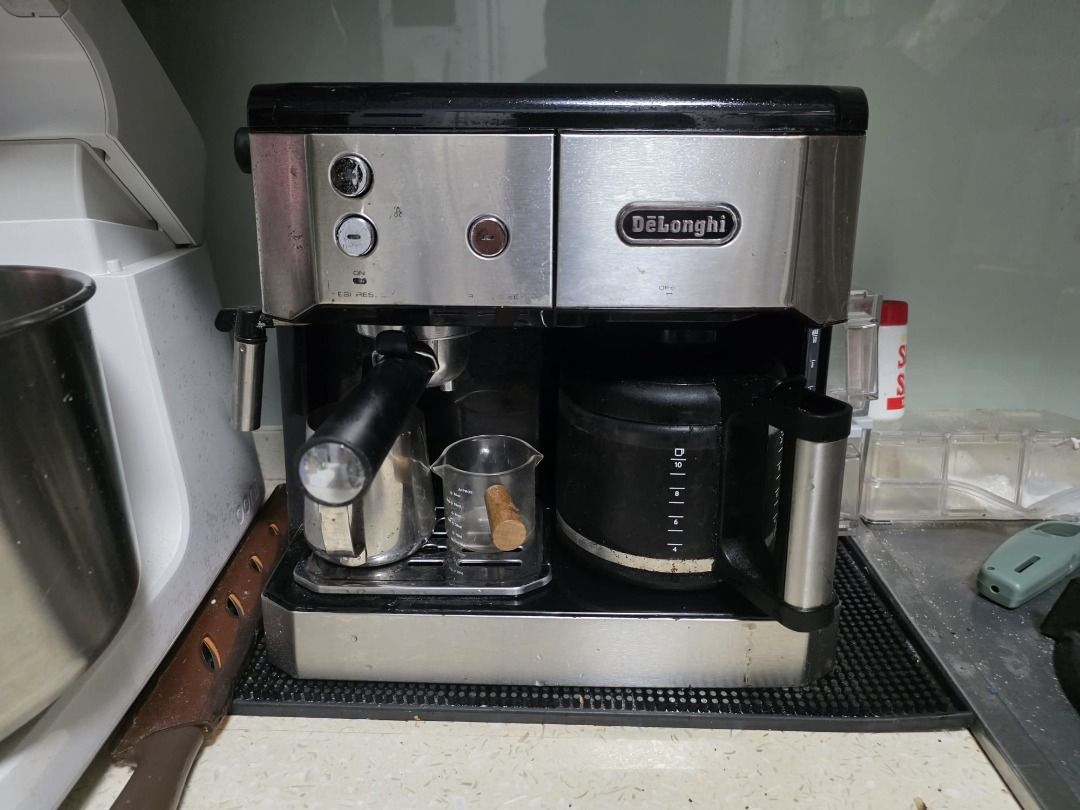 DeLonghi Combination Espresso and Drip Coffee Maker, TV & Home ...