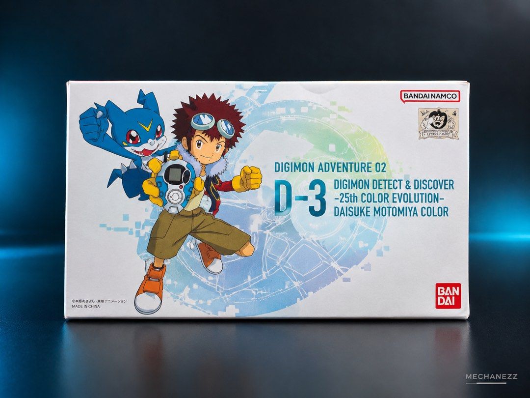 Digimon Adventure 02 D-3 Daisuke Motomiya Color | 25th Color Evolution ...