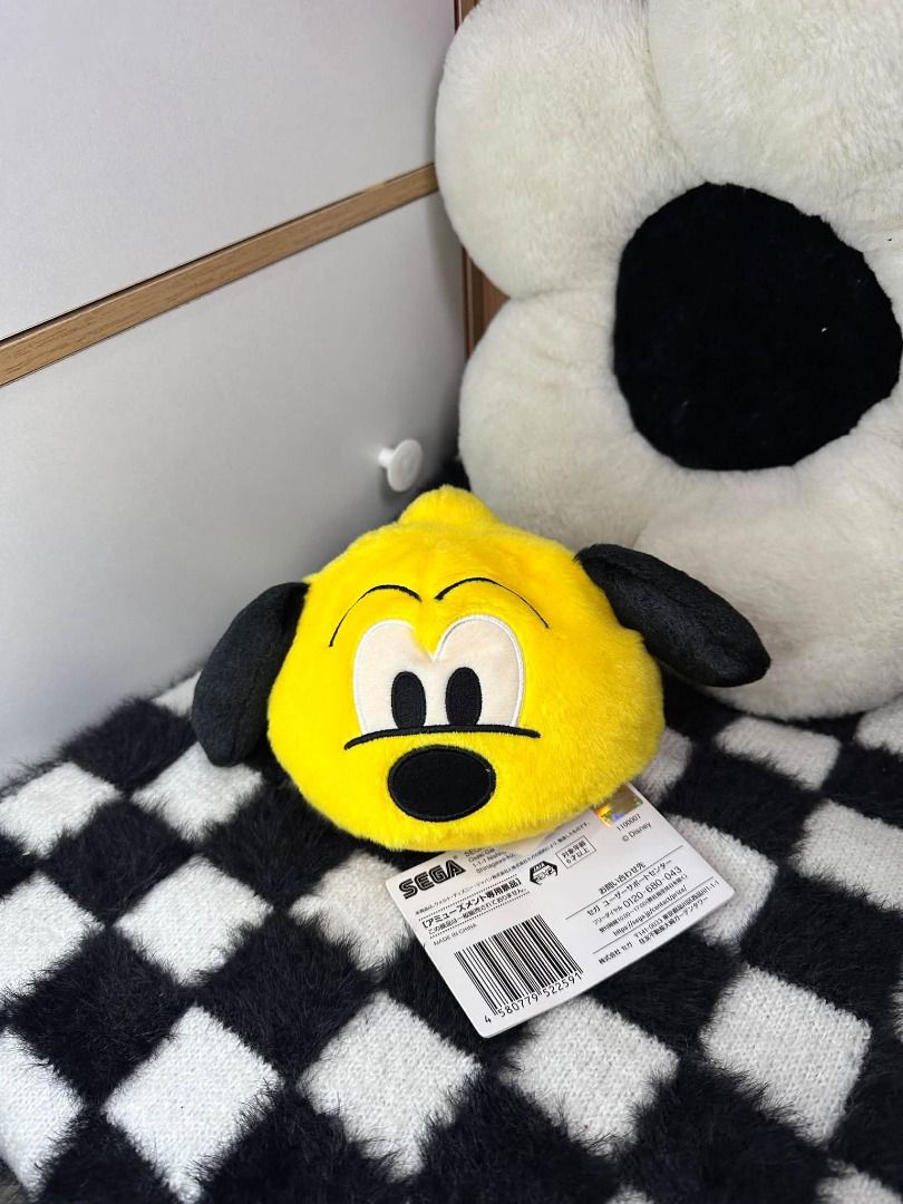 Disney Mickey Mouse: Goofy Face Mini Plush (Category: Plushies & Soft Toys) located in Quezon City. Submitted by genie.fluff (Listing ID 1470544895, Image 1). Description: .