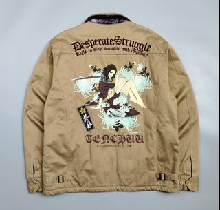 (Category: ) located in . Submitted by archival_thrifted.ph. (Listing ID 1470464850, Image 1). Description: .