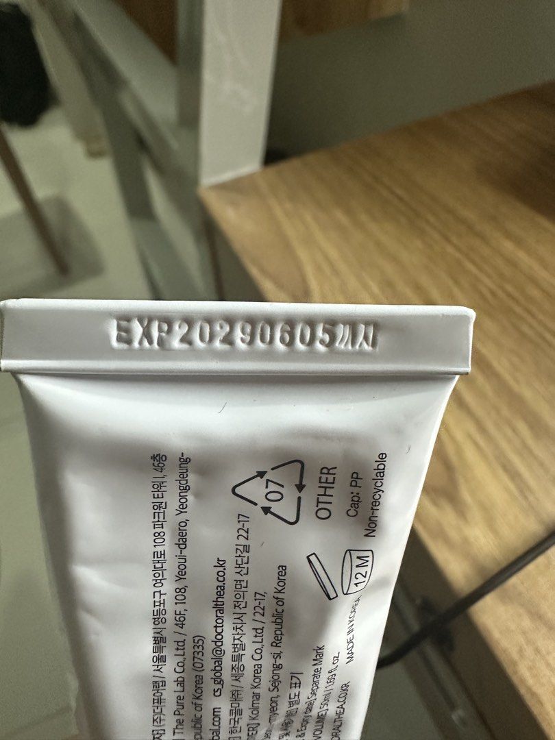 Dr Althea 147 Barrier Cream (Category: Face Care) located in Manila. Submitted by goddessfinds (Listing ID 1470495958, Image 3). Description: used like 3 times such a good moisturizer pero not hiyang skin ko :c Exp: 2029 .