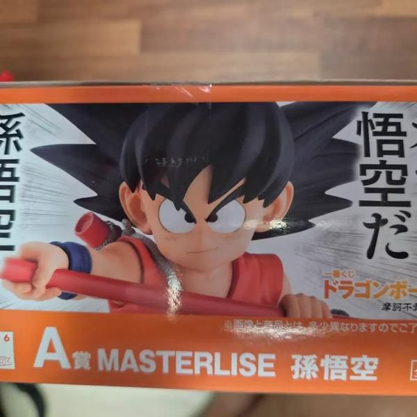 Dragon Ball The Mysterious Adventure A-Grade Son Goku Figure, Toys ...