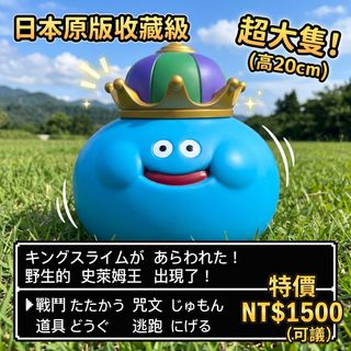 由 chien35 (刊登 ID 1470526051，圖片 1) 提交，位於 的 (類別：)，說明：。