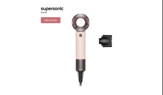 Dyson Supersonic Nural Hair Dryer Prussian Blue Rich Copper, Beauty ...