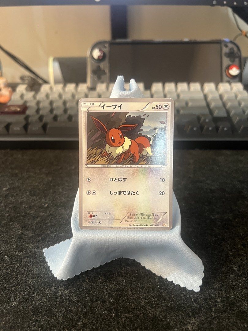 Eevee 010/018 Common (Category: Raw Singles) located in Rizal. Submitted by leanchester24 (Listing ID 1470430324, Image 1). Description: available for trade, prefers akira egawa / storm emeralda cards.