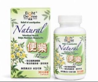 （分類：）位於 。 由 easylili 提交（商品編號 1470461636，圖片 1）。簡介： 。