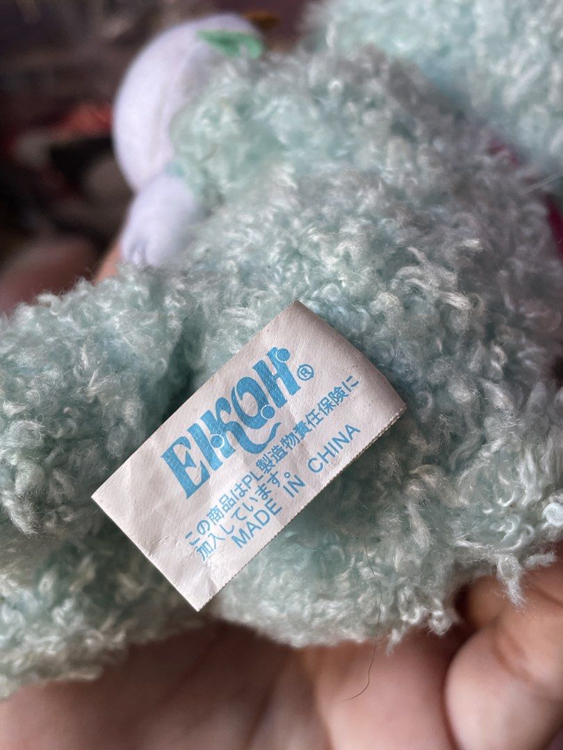 Eikoh Bear Set 2pcs (Category: Plushies & Soft Toys) located in Quezon City. Submitted by gems4sale (Listing ID 1470464174, Image 3). Description: .