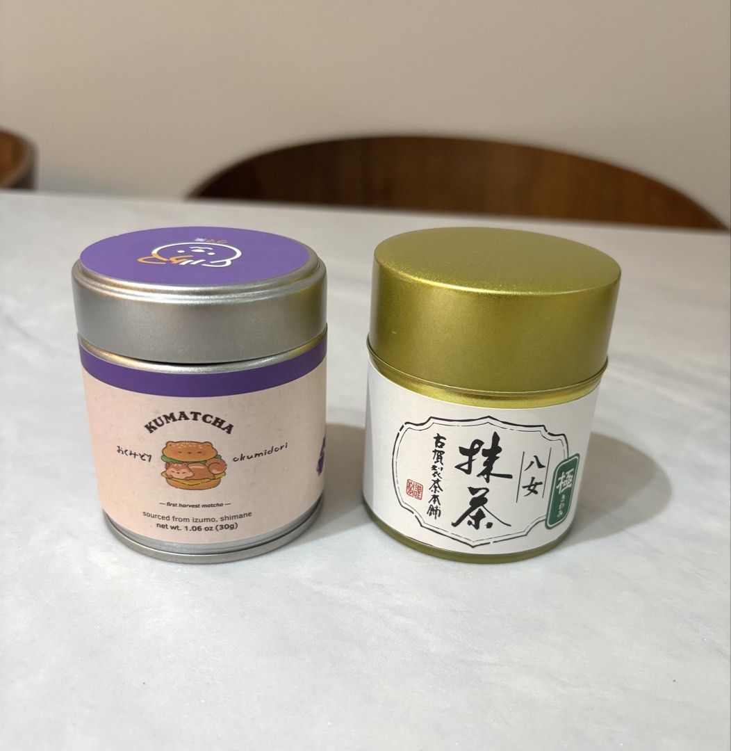 Empty Matcha Tin Cans (set of 2) (Category: Food Organization & Storage) located in Manila. Submitted by fabu_lous (Listing ID 1470457126, Image 1). Description: Set of 2 empty matcha tin cans.