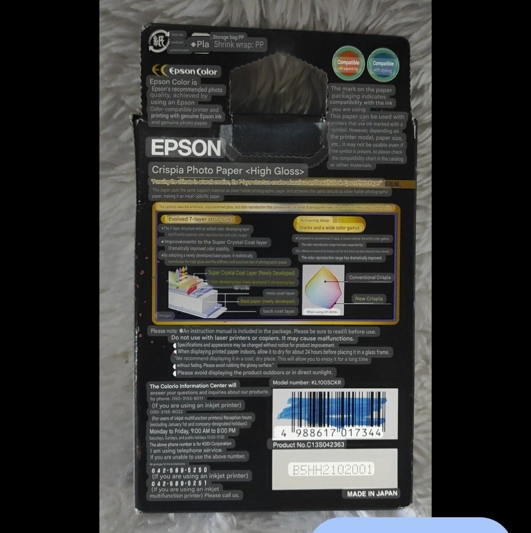 Epson Crispia Photo Paper (Category: Other Photography Accessories) located in Cainta. Submitted by fukunekojapansurplus (Listing ID 1470363551, Image 3). Description: 150 pesos Epson Photo Paper Crispia High Gloss L-size 100 sheets 89mm x 127mm x 0.3 98lm SEALED Model: KL100SCKR.