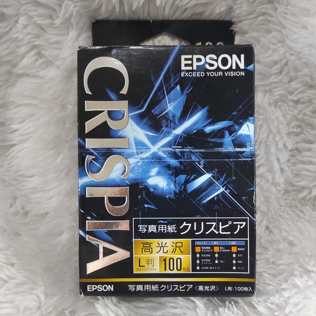 Epson Crispia Photo Paper (Category: Other Photography Accessories) located in Cainta. Submitted by fukunekojapansurplus (Listing ID 1470363551, Image 1). Description: 150 pesos Epson Photo Paper Crispia High Gloss L-size 100 sheets 89mm x 127mm x 0.3 98lm SEALED Model: KL100SCKR.