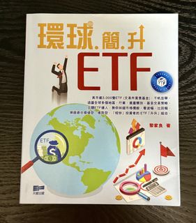 （分類：）位於 。 由 apple_lc 提交（商品編號 1470487221，圖片 1）。簡介： 。