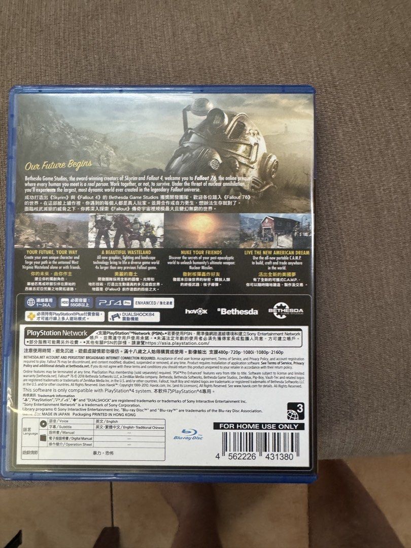 Fallout 76 PS4 Game (Chinese/English Edition) (Category: PlayStation) located in Makati City. Submitted by rcg98 (Listing ID 1470556764, Image 2). Description: - Game: Fallout 76 for PlayStation 4 - Region/Language: Chinese and English edition - Condition: Clean case and disc included, ready to play - Genre: Post-apocalyptic open world RPG by Bethesda - Important: Internet connection and PlayStation Plus required to play.