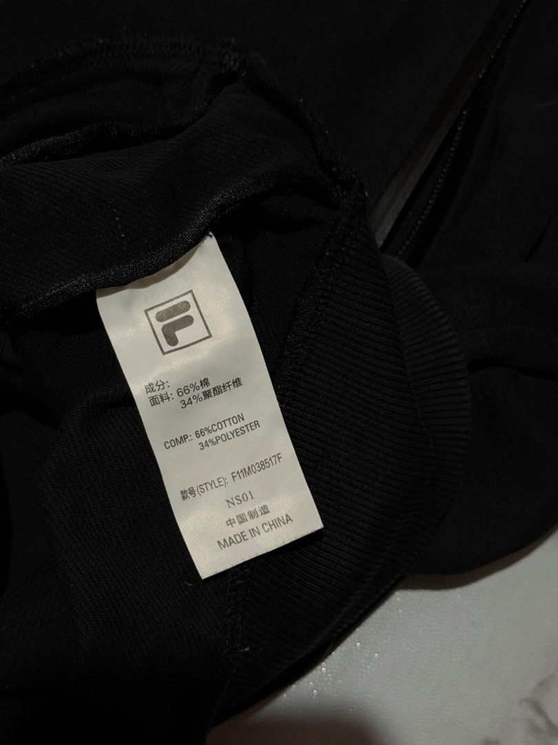 Fila full-zip track or athletic jacket (Category: Coats, Jackets and Outerwear) located in Quezon City. Submitted by pinkystrends.co (Listing ID 1470488455, Image 3). Description: .