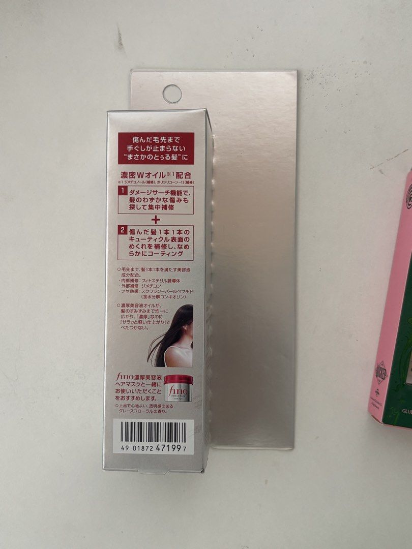 FINO hair oil (Category: Hair) located in Las Pinas. Submitted by lalaloopsy67 (Listing ID 1470424900, Image 2). Description: - orig from japan - brand new never used .