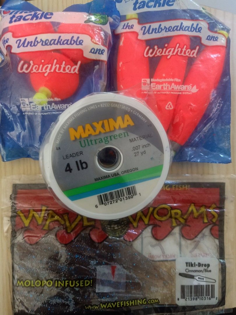 Fishing lures (Category: Fishing) located in Las Pinas. Submitted by the_recycle_shop (Listing ID 1470389558, Image 1). Description: Selling as set.