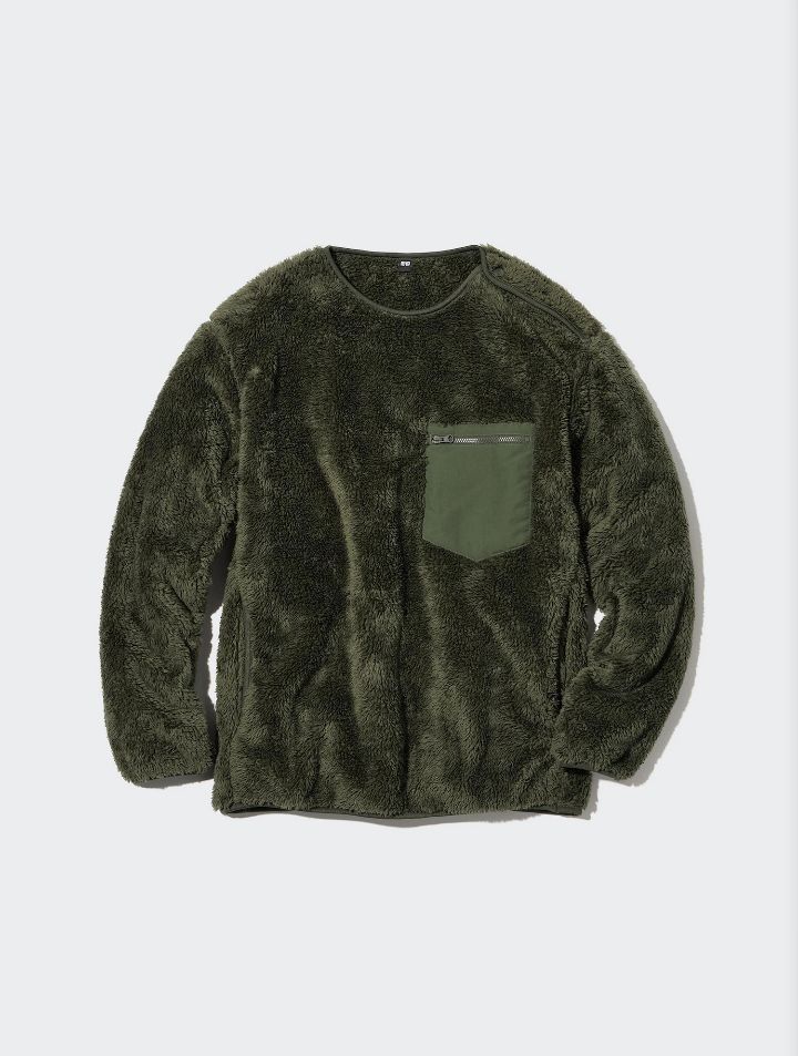 FLUFFY FLEECE YARN PULLOVER (Category: Coats, Jackets and Outerwear) located in Danao, Cebu. Submitted by fashion_hub69 (Listing ID 1470411718, Image 2). Description: FLUFFY FLEECE YARN PULLOVER SIZE Xl 10/10 condi 10/10 colorate jnt courier gcash payment.