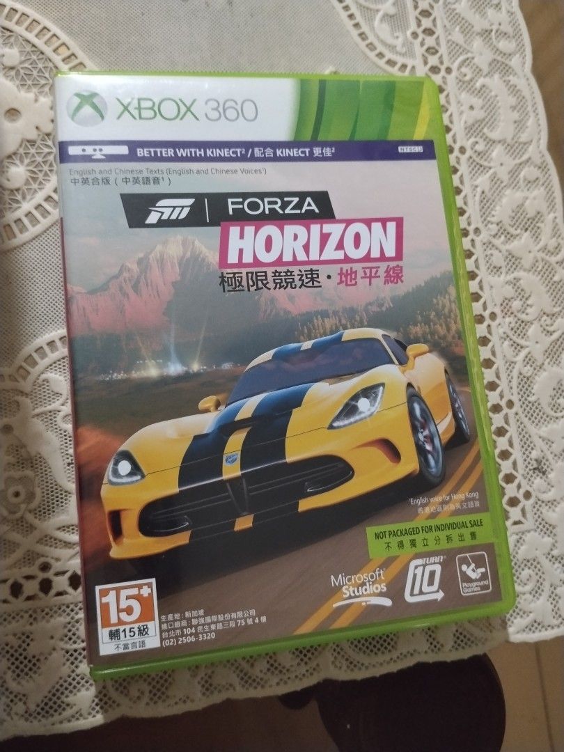 forzo horizon xbox 360 ntsc j (Category: Xbox) located in Manila. Submitted by cruzivanpatrick (Listing ID 1470412275, Image 1). Description: forza horizon xbox 360 ntsc j asia region meet up lrt 1 abad santos station deliver kayo po mag book ng app g cash payment po bago mag book shipping kayo rin po bahala kung kayo mag book or ako mag punta sa store ng shipping lbc and jrs only pag j&t po kayo mag book salamat check rating po for sure deal.