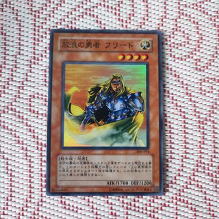 （分類：）位於 。 由 mangoli 提交（商品編號 1470378132，圖片 1）。簡介： 。