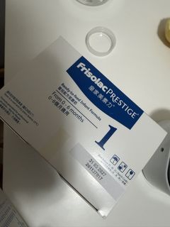 （分類：）位於 。 由 carr_ie 提交（商品編號 1470387046，圖片 1）。簡介： 。