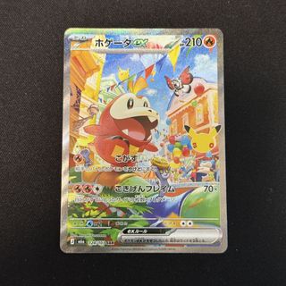 （分類：）位於 。 由 firepulls 提交（商品編號 1470430105，圖片 1）。簡介： 。