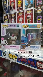 (Category: ) located in . Submitted by samotsari.store (Listing ID 1470460298, Image 1). Description: .